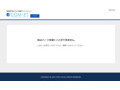 品番・商品名検索結果 | TOTO:COM-ET [コメット] 建築専門家向けサイト