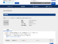 品番・商品名検索結果 | TOTO:COM-ET [コメット] 建築専門家向けサイト