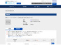 品番・商品名検索結果 | TOTO:COM-ET [コメット] 建築専門家向けサイト