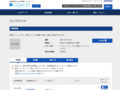 品番・商品名検索結果 | TOTO:COM-ET [コメット] 建築専門家向けサイト