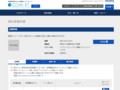 品番・商品名検索結果 | TOTO:COM-ET [コメット] 建築専門家向けサイト