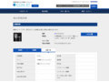 品番・商品名検索結果 | TOTO:COM-ET [コメット] 建築専門家向けサイト