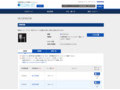 品番・商品名検索結果 | TOTO:COM-ET [コメット] 建築専門家向けサイト