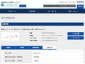 品番・商品名検索結果 | TOTO:COM-ET [コメット] 建築専門家向けサイト
