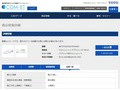品番・商品名検索結果 | TOTO:COM-ET [コメット] 建築専門家向けサイト
