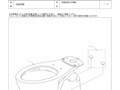CS497BD