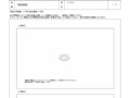TH93895E