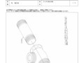 TL 4C11U