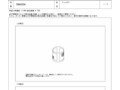 TH66435A