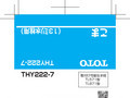 こま