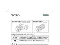 GSAS548V_201003.pdf
