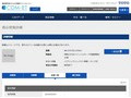 品番・商品名検索結果 | TOTO:COM-ET [コメット] 建築専門家向けサイト