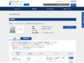 品番・商品名検索結果 | TOTO:COM-ET [コメット] 建築専門家向けサイト