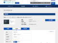 品番・商品名検索結果 | TOTO:COM-ET [コメット] 建築専門家向けサイト