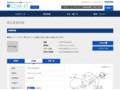 品番・商品名検索結果 | TOTO:COM-ET [コメット] 建築専門家向けサイト