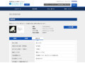 品番・商品名検索結果 | TOTO:COM-ET [コメット] 建築専門家向けサイト