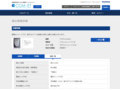 品番・商品名検索結果 | TOTO:COM-ET [コメット] 建築専門家向けサイト