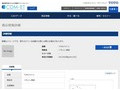品番・商品名検索結果 | TOTO:COM-ET [コメット] 建築専門家向けサイト