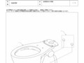 CS497BP