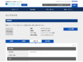 品番・商品名検索結果 | TOTO:COM-ET [コメット] 建築専門家向けサイト