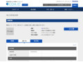 品番・商品名検索結果 | TOTO:COM-ET [コメット] 建築専門家向けサイト