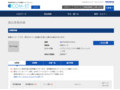 品番・商品名検索結果 | TOTO:COM-ET [コメット] 建築専門家向けサイト