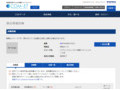 品番・商品名検索結果 | TOTO:COM-ET [コメット] 建築専門家向けサイト