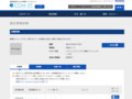 品番・商品名検索結果 | TOTO:COM-ET [コメット] 建築専門家向けサイト