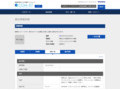 品番・商品名検索結果 | TOTO:COM-ET [コメット] 建築専門家向けサイト
