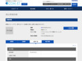 品番・商品名検索結果 | TOTO:COM-ET [コメット] 建築専門家向けサイト
