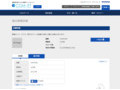 品番・商品名検索結果 | TOTO:COM-ET [コメット] 建築専門家向けサイト