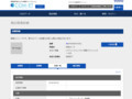 品番・商品名検索結果 | TOTO:COM-ET [コメット] 建築専門家向けサイト