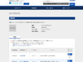 品番・商品名検索結果 | TOTO:COM-ET [コメット] 建築専門家向けサイト