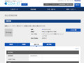 品番・商品名検索結果 | TOTO:COM-ET [コメット] 建築専門家向けサイト