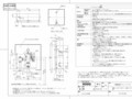 10_TEV35UHR_225614_101.pdf