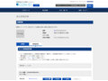 品番・商品名検索結果 | TOTO:COM-ET [コメット] 建築専門家向けサイト