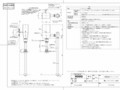 10_TEV30UC_222106_101.pdf
