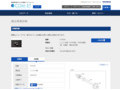 品番・商品名検索結果 | TOTO:COM-ET [コメット] 建築専門家向けサイト
