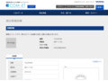 品番・商品名検索結果 | TOTO:COM-ET [コメット] 建築専門家向けサイト