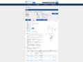 品番・商品名検索結果 | TOTO:COM-ET [コメット] 建築専門家向けサイト