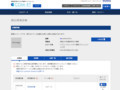 品番・商品名検索結果 | TOTO:COM-ET [コメット] 建築専門家向けサイト