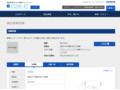 品番・商品名検索結果 | TOTO:COM-ET [コメット] 建築専門家向けサイト