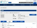 品番・商品名検索結果 | TOTO:COM-ET [コメット] 建築専門家向けサイト