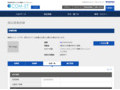 品番・商品名検索結果 | TOTO:COM-ET [コメット] 建築専門家向けサイト