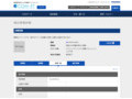 品番・商品名検索結果 | TOTO:COM-ET [コメット] 建築専門家向けサイト