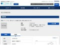 品番・商品名検索結果 | TOTO:COM-ET [コメット] 建築専門家向けサイト