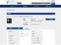品番・商品名検索結果 | TOTO:COM-ET [コメット] 建築専門家向けサイト