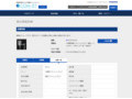 品番・商品名検索結果 | TOTO:COM-ET [コメット] 建築専門家向けサイト