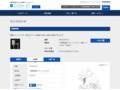 品番・商品名検索結果 | TOTO:COM-ET [コメット] 建築専門家向けサイト