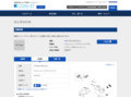 品番・商品名検索結果 | TOTO:COM-ET [コメット] 建築専門家向けサイト